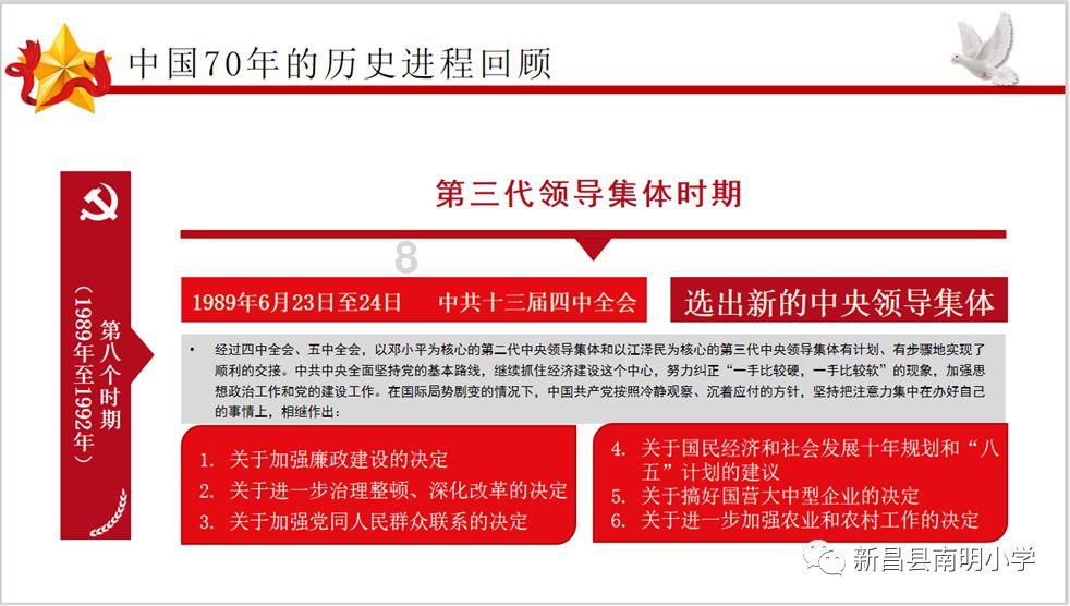孩子有些讨好型人格倾向,父母该如何正确引导?-专业问答平台,解答你的疑问